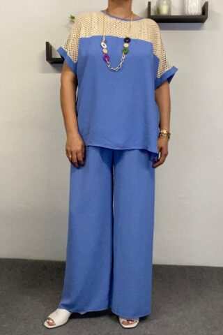 Γυναικείο σετ με δίχτυ