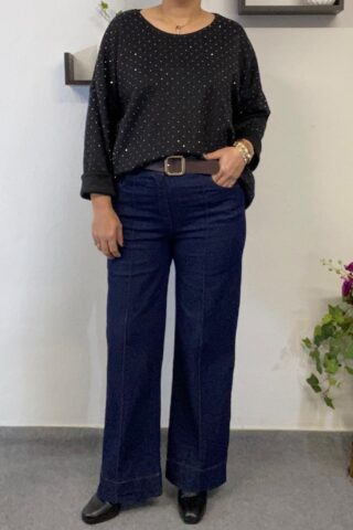 Τζιν γυναικείο παντελόνι ισόφαρδο